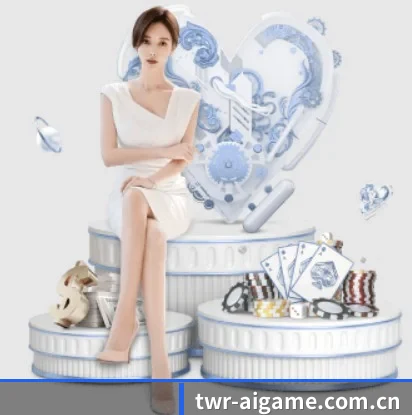 twr-aigame.com.cn的故事 - 体育资讯内容服务 - ayx